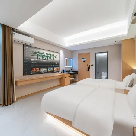 Wenshan Tingyue Smart Hotel (Qihua Square)