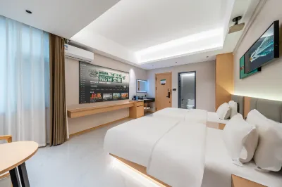 文山庭悅智慧酒店 Hotels near Hualong Lake