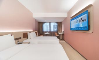 Hanting Hotel (Huizhou Ganghui Shopping Center Maidi Branch)