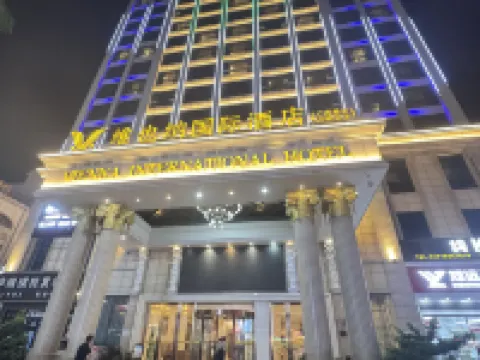 Vienna International Hotel (Du'an Station) Hotels in Du'an Yao Autonomous County