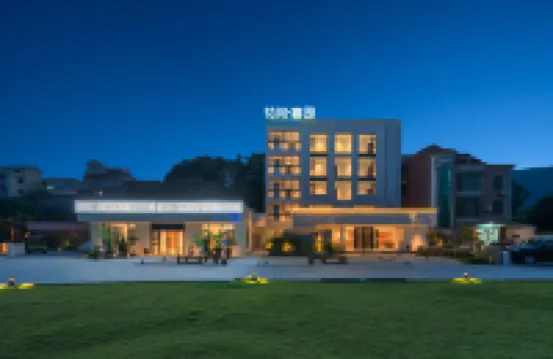 Changtai Huajian Xiyuan Hot Springs Resort