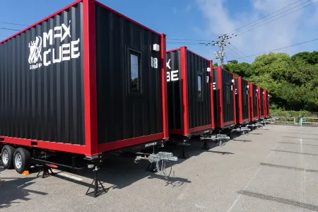 MAX CUBE Inami Seafront