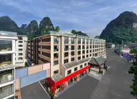 桂林陽朔西街灕江桔子水晶酒店 鄰近陽朔西街的酒店