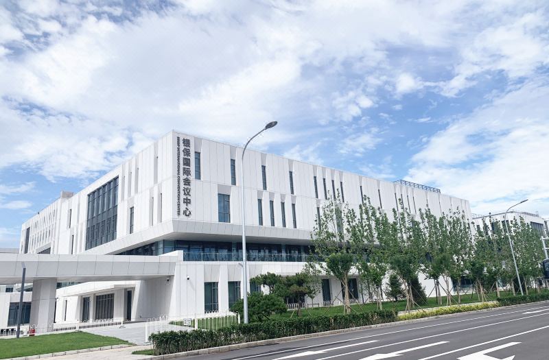 Yinbao Jianguo Hotel photo 4