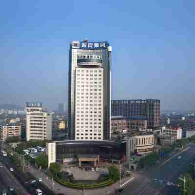 江陰國際大飯店（黃山湖公園 江陰體育中心店） Hotel Exterior