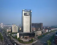Jiangyin International Hotel Hotel a Chengjiang Downtown-Wanda Plaza-Binjiang Area