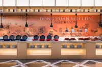 Longnan High-speed Railway Station Dongyuan Madsion Hotel - servizio colazione