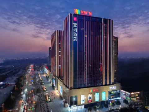 ECHARM Hotel (MINFA Plaza, Xiangyang Airlines Road) Hotels in Xiangyang