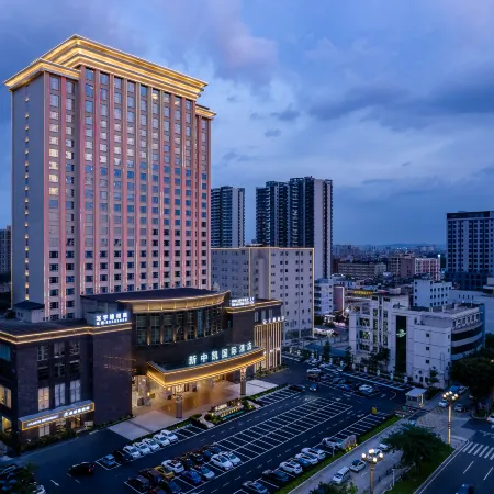 Sinokai International Hotel