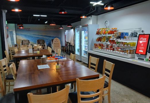 파이브호텔 종로