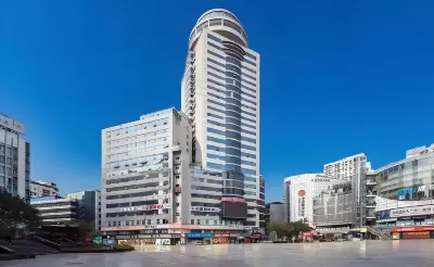 Junyi Hotel (Chongqing Wanzhou Gaosuntang Square) Hotels in Chongqing