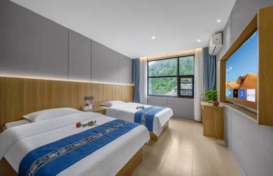 宜川隆盛商務酒店