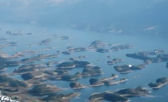 Xiandao Lake Four Seasons Lakeside Hotel (Sky City Scenic Area)