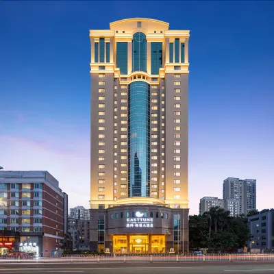 Yu Tong Hotel Hotels near Guangdong Youdian Zhiye Jishu College