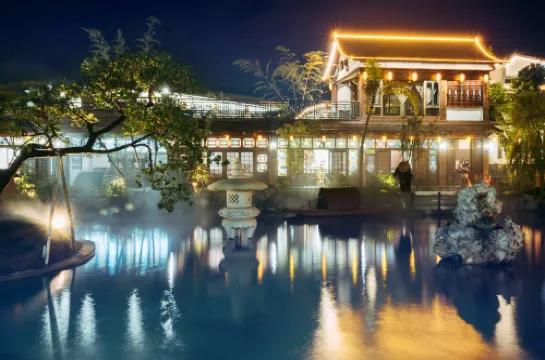 Mingyueju Shenglan Hotel