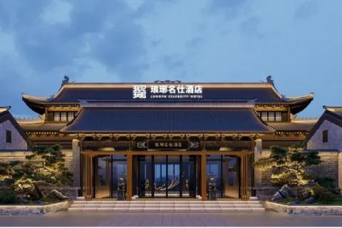 Lang ya Celebrity Hote