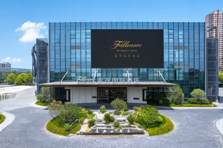 Shanghai Fumao International Hotel Отели рядом с достопримечательностью «Xuhui District West Bund Nature Art Park»