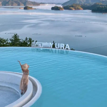 YuYan - Lake View Boutique Hotel