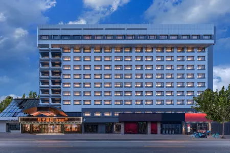 Orange Hotel (Shanghai XuHui Tianlin Road) Отели рядом с достопримечательностью «Shanghai Institute of Technology (Guilin Road)»