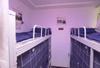 Zunyi Guiqianjia Hostel Homestay
