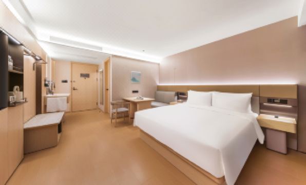 Ji Hotel (Xiamen Railway Station MixC)