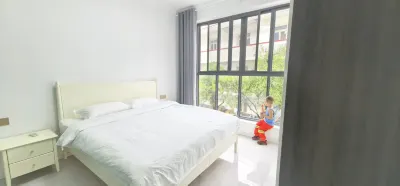 Shimian Muyin Mountain Residence Homestay Hotels near An Shun Chang