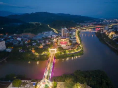 Hekou Jingyuan Boutique Hotel