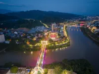 Hekou Jingyuan Boutique Hotel Hotels in Hekou