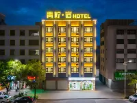 Qingning Homestay (Shantou Wenguang Tower Dongshan Park) Các khách sạn gần Dongshan Scenic Area