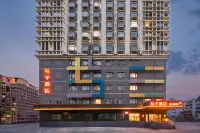 桔子酒店（上海金沙江路地鐵站店） 鄰近小童遊藝區-自控飛機的酒店