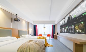 Teddy Hotel (Yiwu International Trade City Branch)