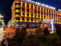 Zoige Desheng Sheye Hotel