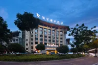 Rezen Select Tiamenshan Zhangjiajie Hotels near Zhangjiajie Administration Institute