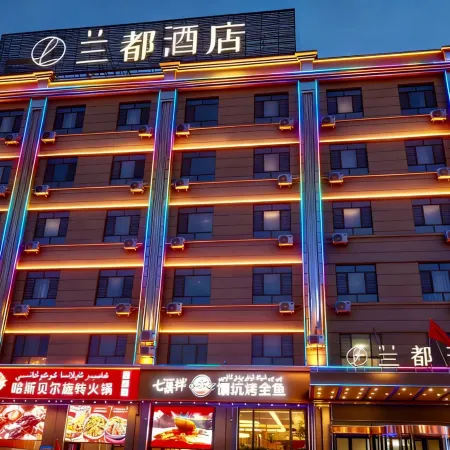 Lan Du Hotel