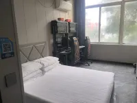Qingdeng Castle E-sports Homestay - 2-Star