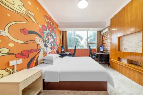 Jingzu E-sports Homestay (Beiliu Bus Terminal Huaguoshan Park)