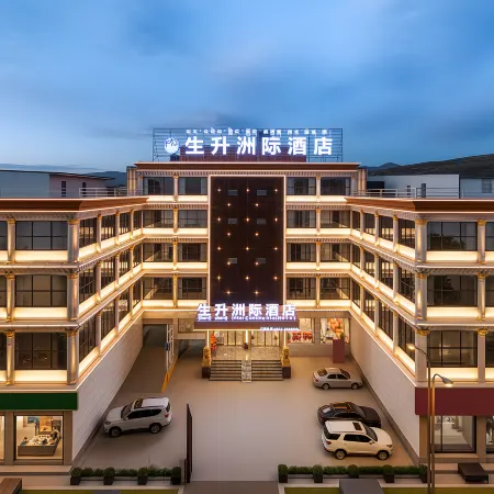 Shengsheng Intercontinental Hotel (Ngawa County Gerdeng Monastery)