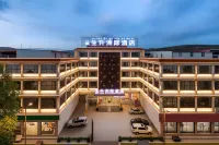 Shengsheng Intercontinental Hotel (Ngawa Gerdeng Temple)