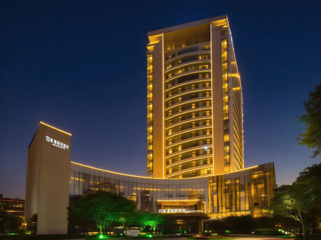 Mehood Lestie Hotel - Kunming