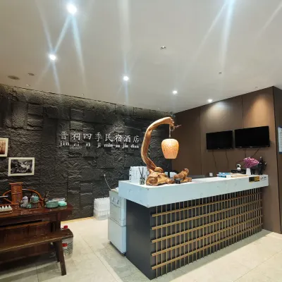 Home Inn Yunshang Four Seasons Hotel (Taiyuan Jinxu Scenic Area) 龍山石窟周辺のホテル
