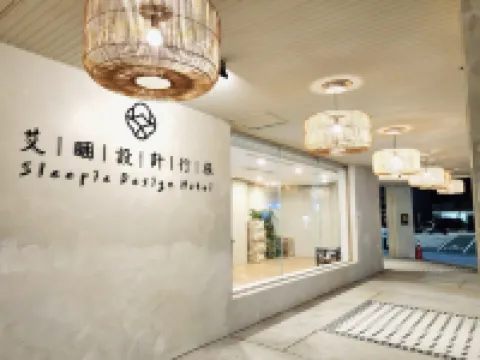 Sleepie Design Hotel Hotels near Dome of Light