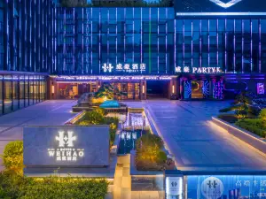 Leiyang Weihao Hotel (Wuyi Square Nanzheng Street)