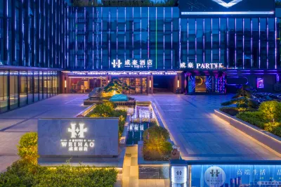 Leiyang Weihao Hotel Hotels near NanZhengStreet