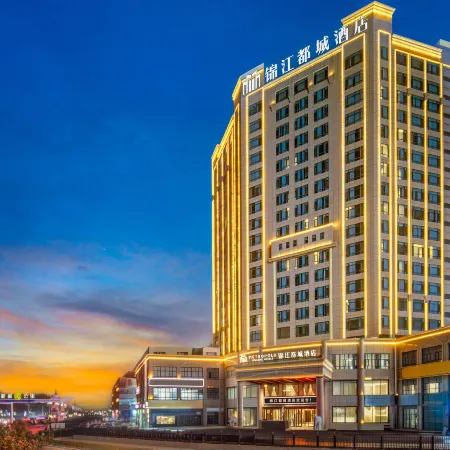 Metropolo Jinjiang Hotel (Yecheng Linggongli)