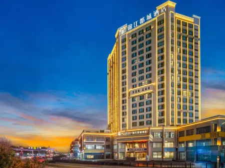 Metropolo Jinjiang Hotel (Yecheng Linggongli)