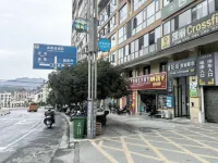 Shijian · Lancheng Movie Homestay (Yongshun Shunfeng City) Hotel in zona Yongshun Xin Station