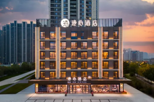 Manxin Hotel (Taiyuan Jinci Road The MixC) Hotel di Taiyuan