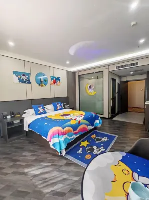 Yan'an Yusen Intelligent Hotel (Baotashan Erdao Street Night Market) - Esports