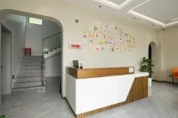 安馨·Nature·智能輕奢度假美宿（上饒望仙穀風景區店） - 露台