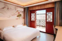 Shengshi Huiyao Hotel (Yi Ancient Town) Hotels in Chuxiong
